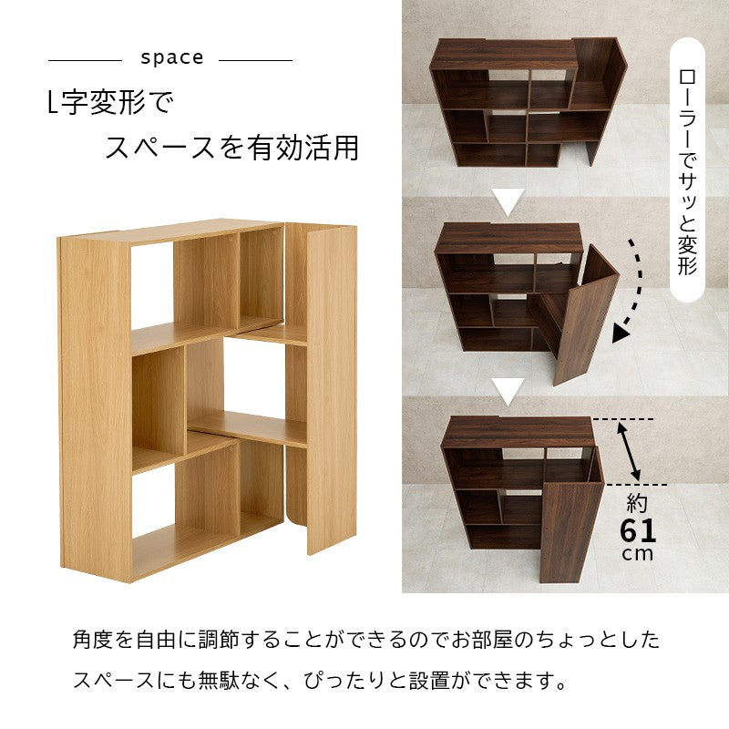 オープンラックオープンシェルフ