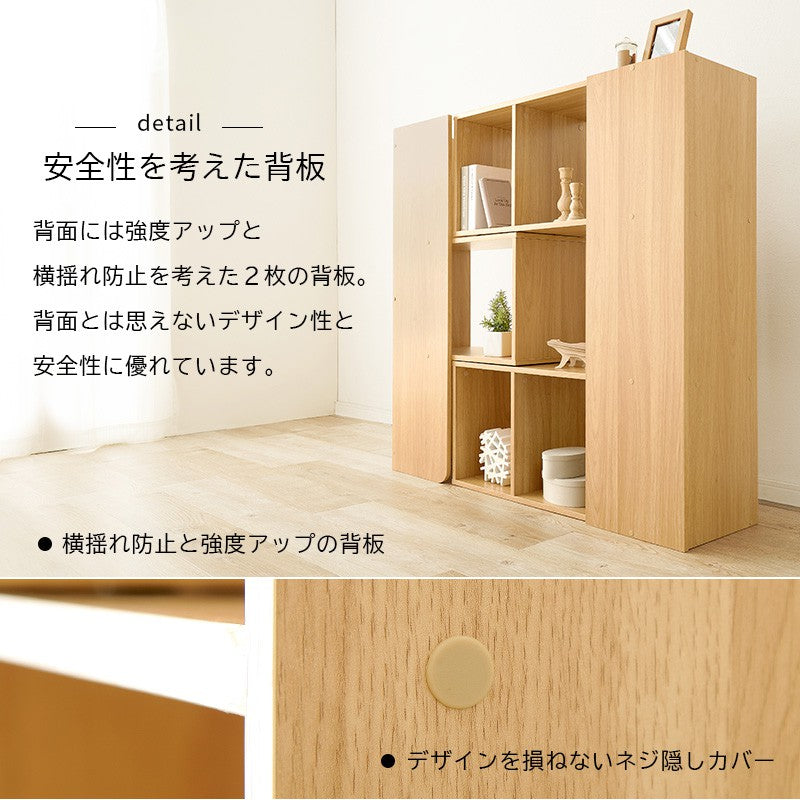 オープンラックオープンシェルフ