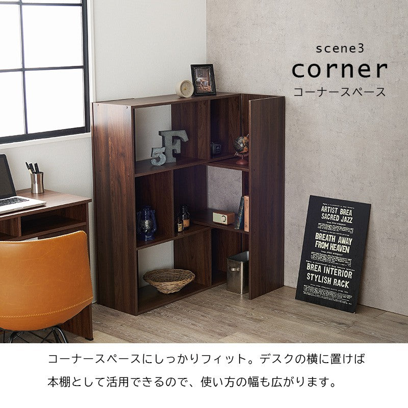 オープンラックオープンシェルフ