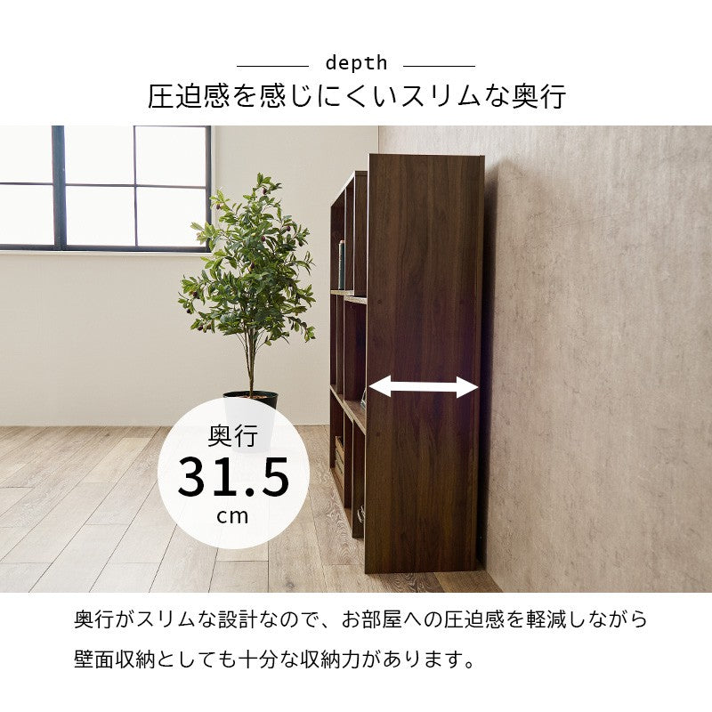 オープンラックオープンシェルフ