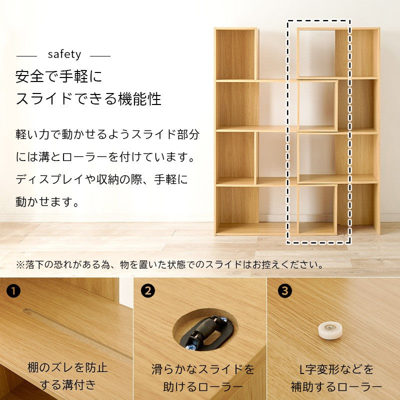 オープンラックオープンシェルフ