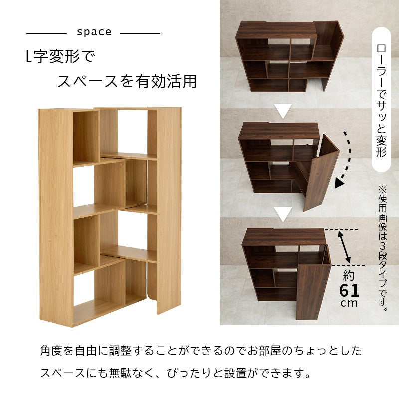 オープンラックオープンシェルフ