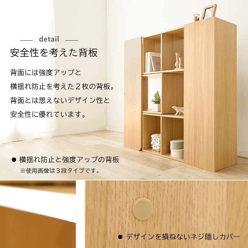 オープンラックオープンシェルフ