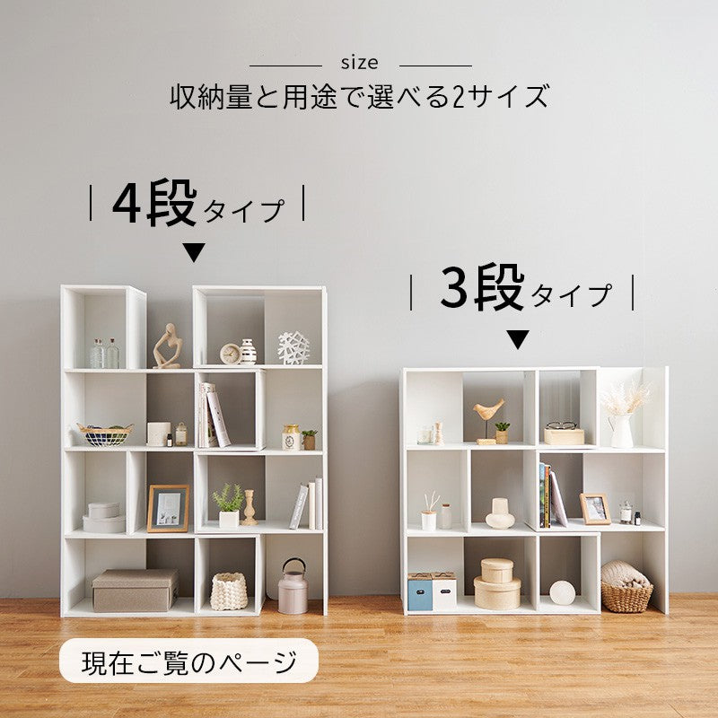 オープンラックオープンシェルフ