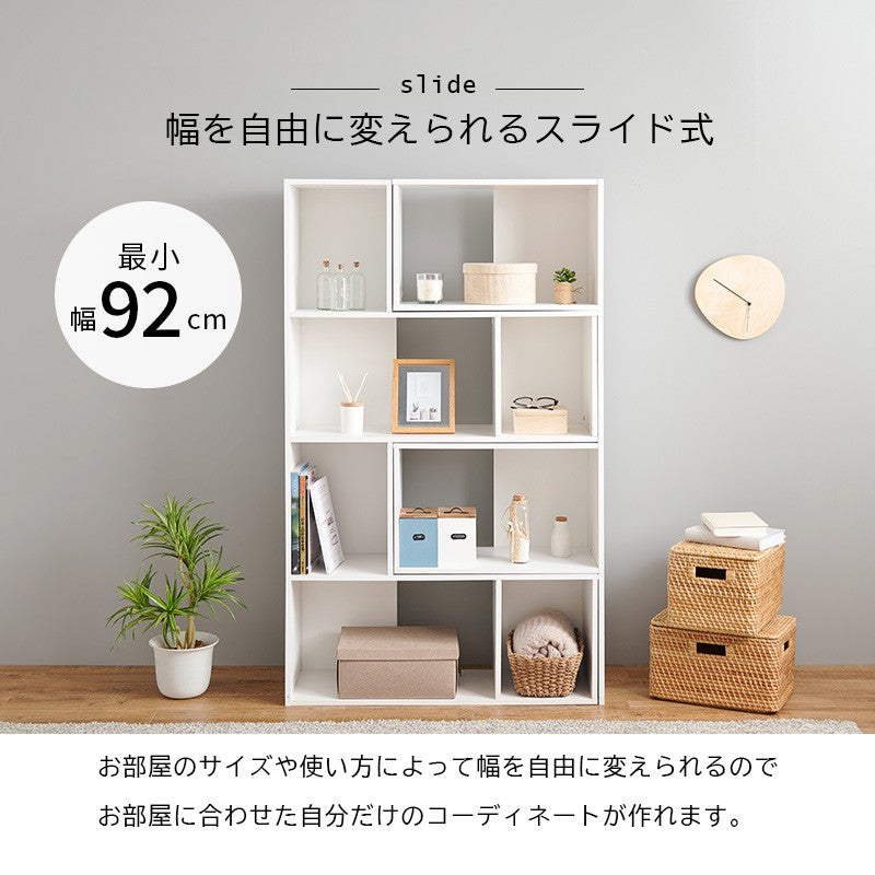 オープンラックオープンシェルフ
