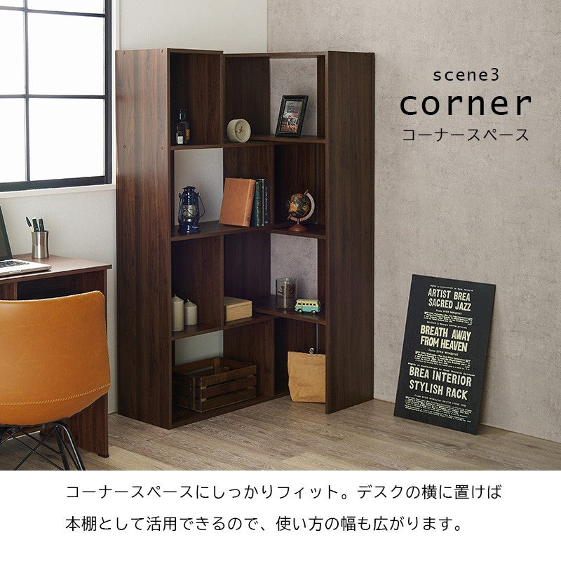 オープンラックオープンシェルフ