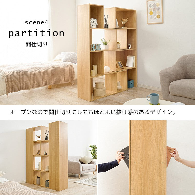 オープンラックオープンシェルフ