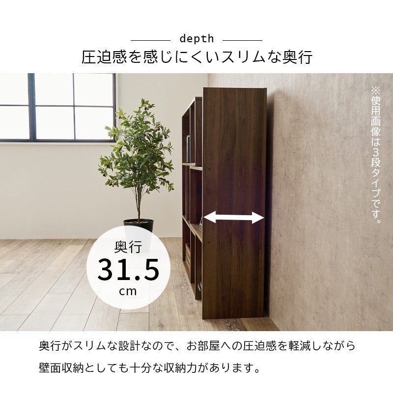 オープンラックオープンシェルフ