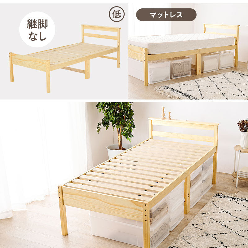 シングルベッドベッドフレーム