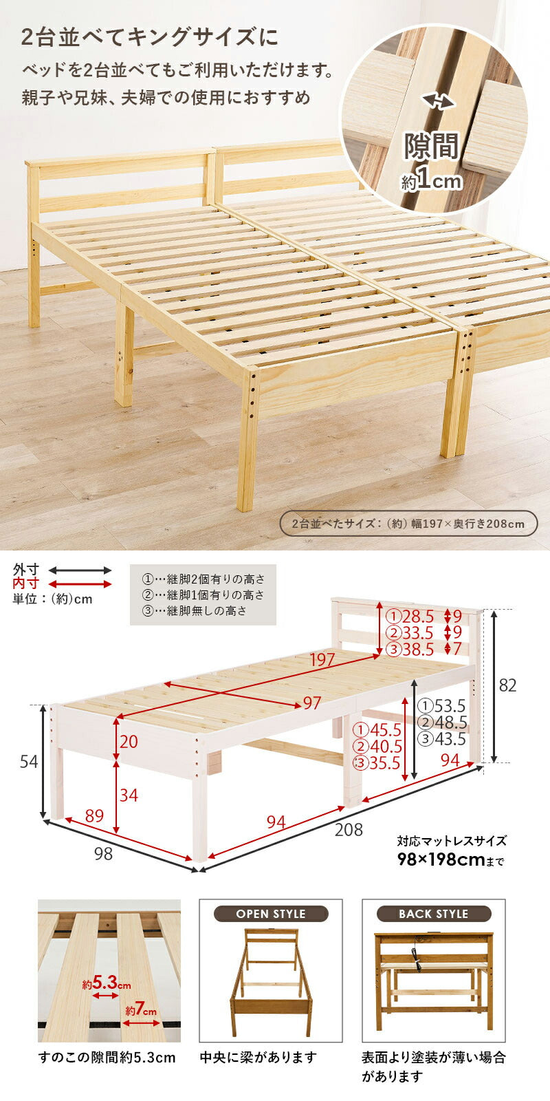 シングルベッドベッドフレーム