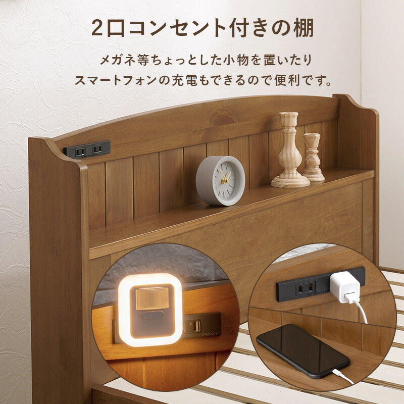 シングルベッド薄型マットレス付フレームマットレスセット