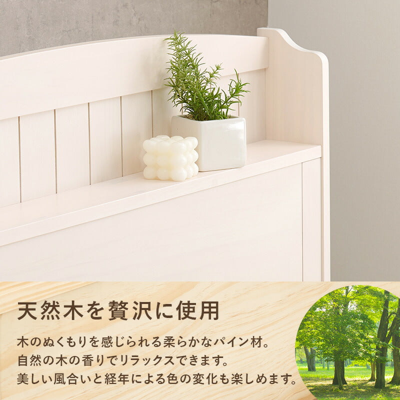 シングルベッド薄型マットレス付フレームマットレスセット