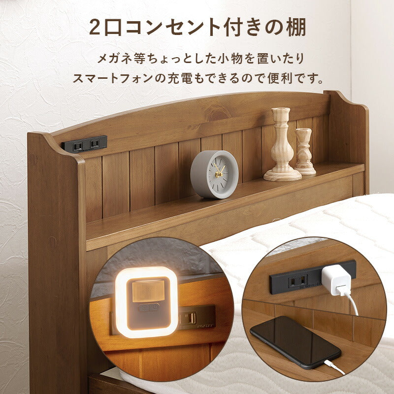 シングルベッドポケットコイルマットレス付フレームマットレスセット
