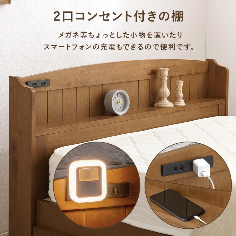セミダブルベッドボンネルコイルマットレス付フレームマットレスセット
