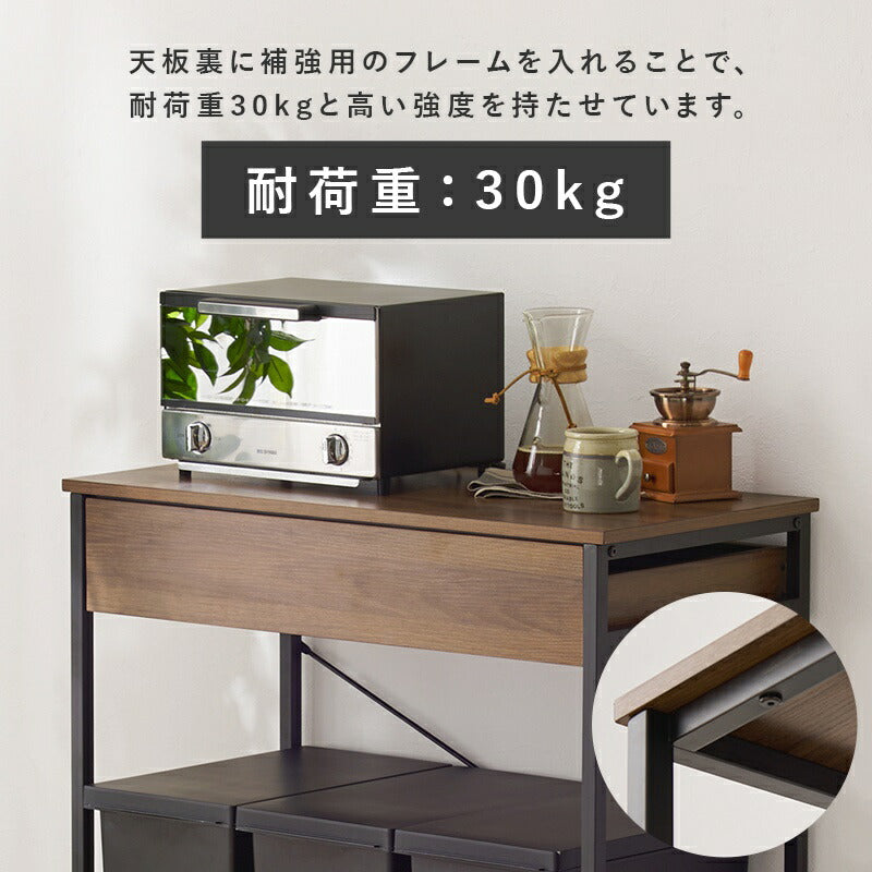 ゴミ箱上ラックレンジボード