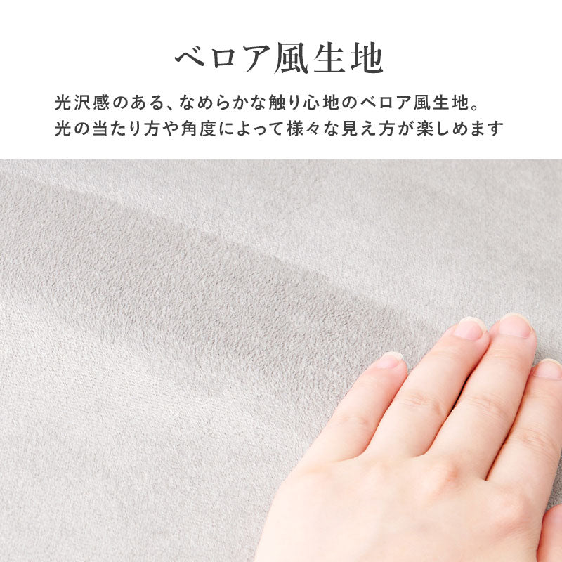 チェアダイニングチェア
