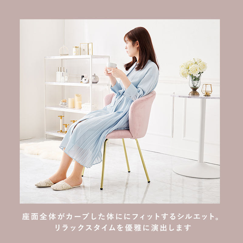 チェアダイニングチェア