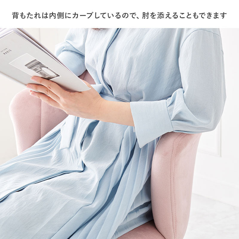 チェアダイニングチェア