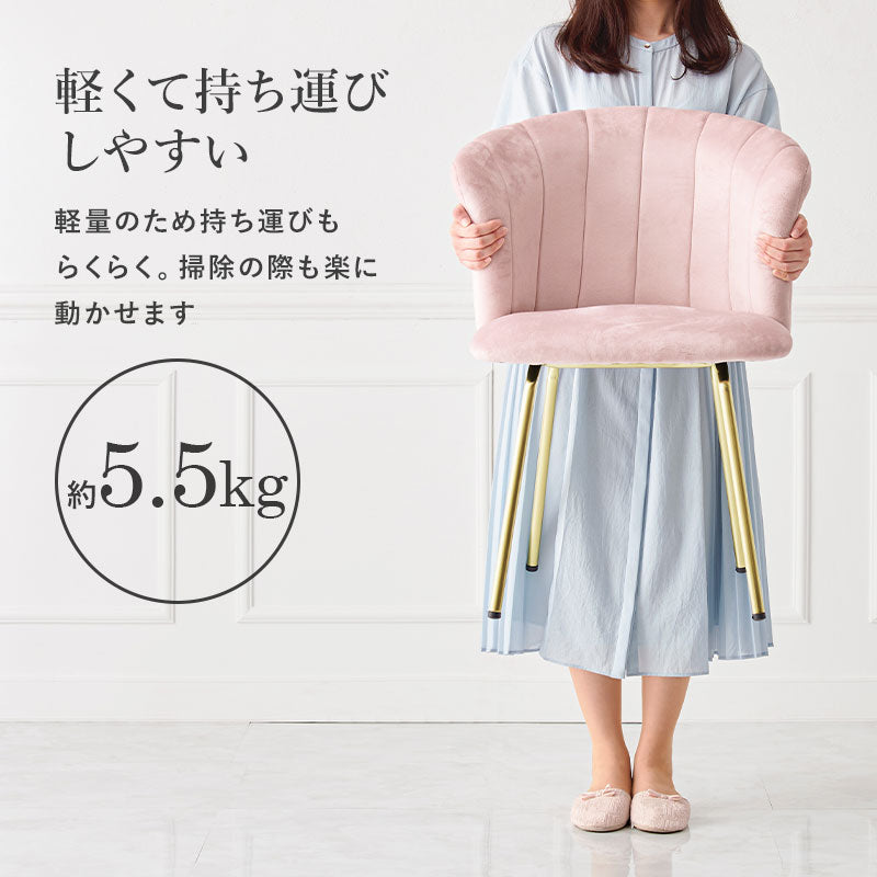 チェアダイニングチェア