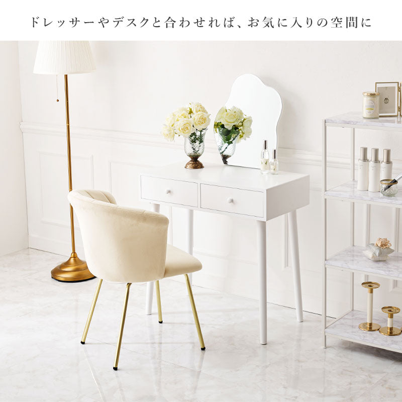 チェアダイニングチェア