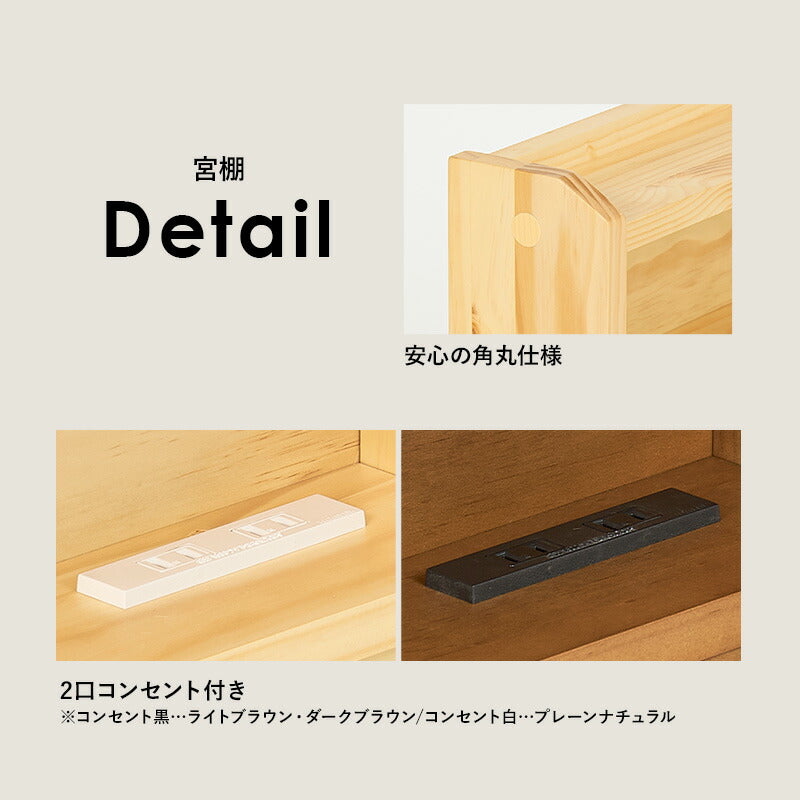 シングルベッドポケットコイルマットレス付フレームマットレスセット