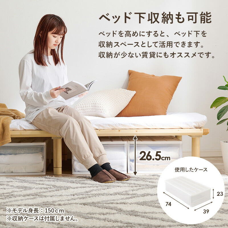 シングルベッドベッドフレーム