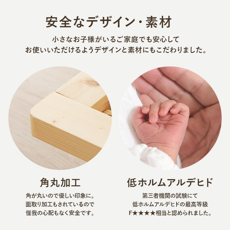 シングルベッドベッドフレーム