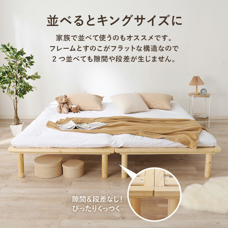 シングルベッドベッドフレーム