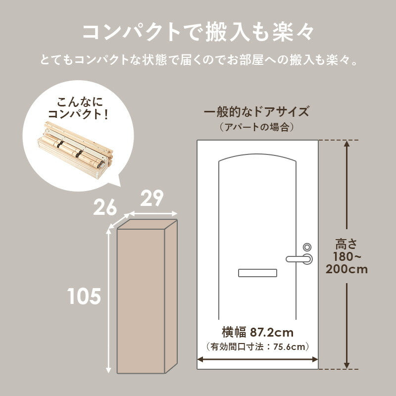 シングルベッドベッドフレーム