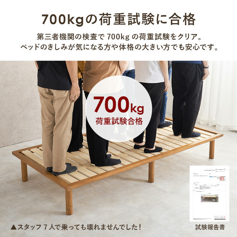 シングルベッドベッドフレーム