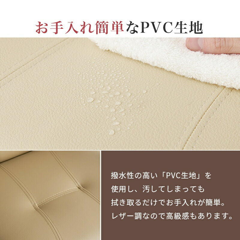 ダイニングこたつセット