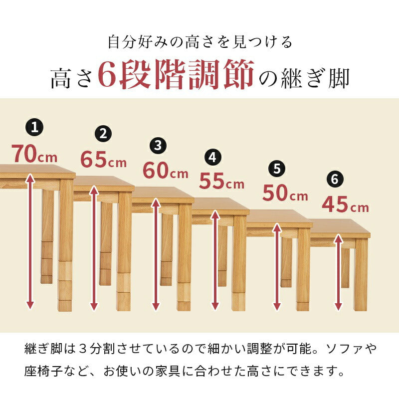 こたつテーブル長方形椅子セットこたつ布団ハイタイプダイニングこたつ布団セット90×60パーソナルこたつダイニングこたつテーブル一人用オールシーズン一人暮らし布団コタツデスク机おしゃれ炬燵高脚こたつ電気こたつこたつ本体布団セット3点