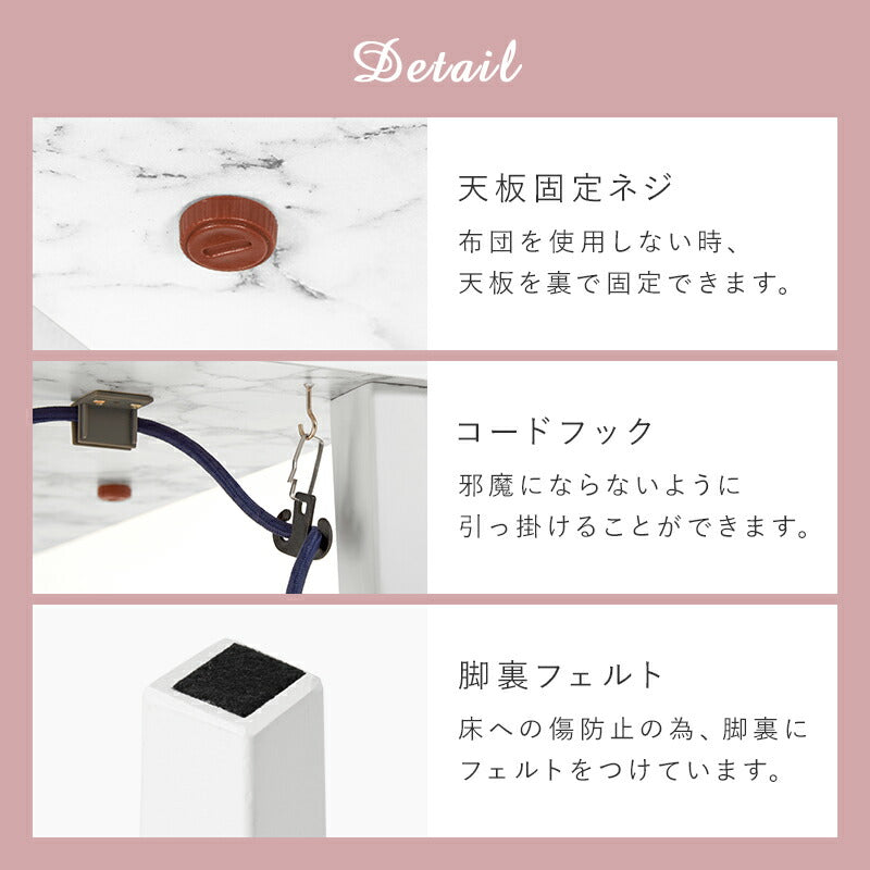 こたつテーブル長方形セットこたつ布団こたつセット75×60こたつテーブル小さいモダン7560ローテーブルこたつ布団セットオールシーズンコタツおしゃれ一人用こたつ本体布団セット炬燵一人暮らし軽量座卓ロータイプコタツテーブル電気こたつ