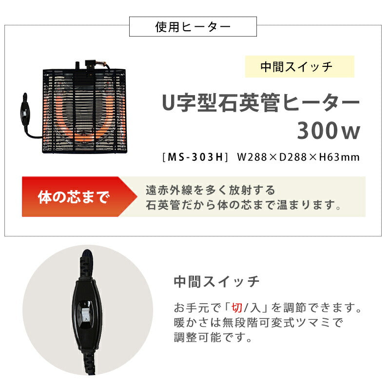 こたつテーブル長方形セットこたつ布団こたつセット75×60こたつテーブル小さいモダン7560ローテーブルこたつ布団セットオールシーズンコタツおしゃれ一人用こたつ本体布団セット炬燵一人暮らし軽量座卓ロータイプコタツテーブル電気こたつ
