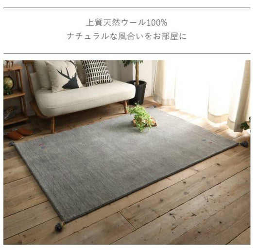 ラグ夏用6畳夏夏用ラグカーペット3畳おしゃれ北欧厚手絨毯190×190安い2畳8畳赤ちゃんセンターラグギャッペ