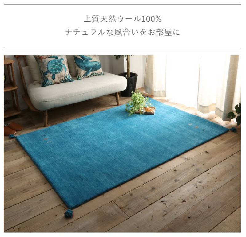 ラグ夏用6畳夏夏用ラグカーペット3畳おしゃれ北欧厚手絨毯190×190安い2畳8畳赤ちゃんセンターラグギャッペ
