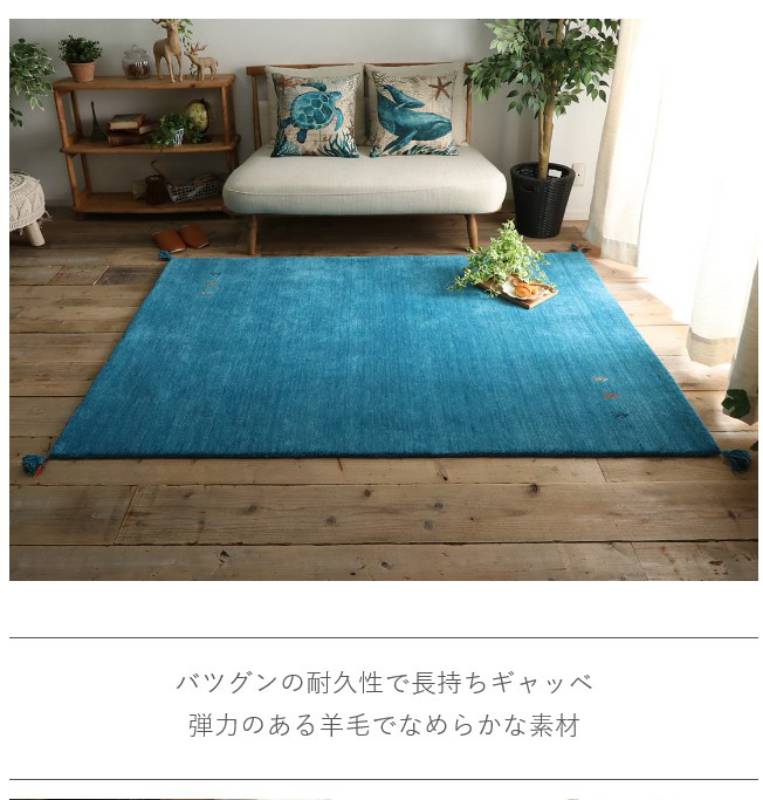 ラグ夏用6畳夏夏用ラグカーペット3畳おしゃれ北欧厚手絨毯190×190安い2畳8畳赤ちゃんセンターラグギャッペ
