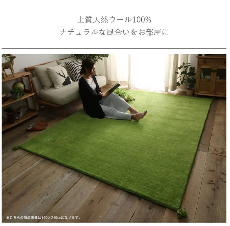 ラグ夏用6畳夏夏用ラグカーペット3畳おしゃれ北欧厚手絨毯130×190安い2畳8畳赤ちゃんセンターラグギャッペ