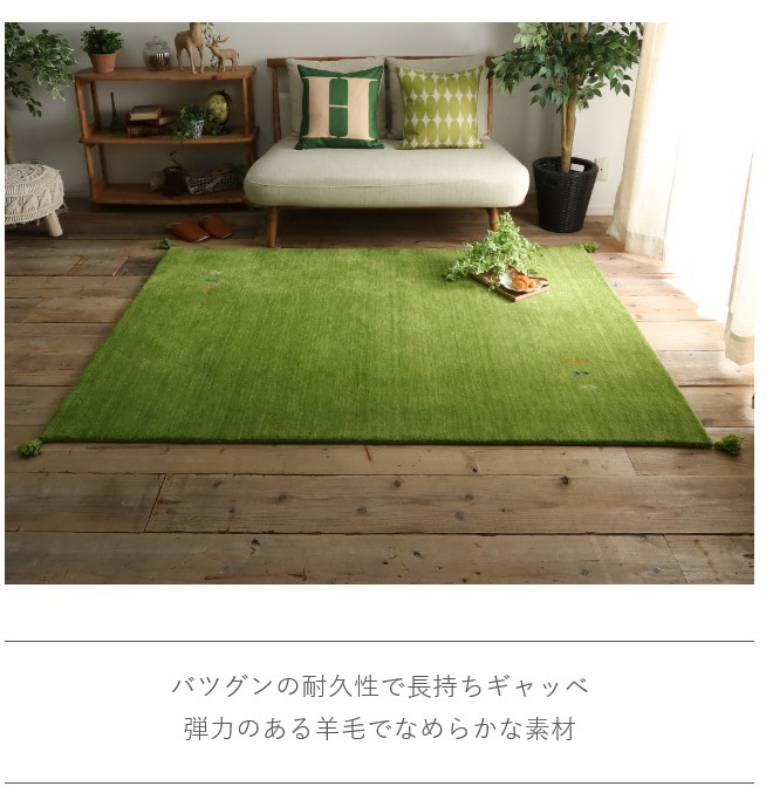 ラグ夏用6畳夏夏用ラグカーペット3畳おしゃれ北欧厚手絨毯190×190安い2畳8畳赤ちゃんセンターラグギャッペ