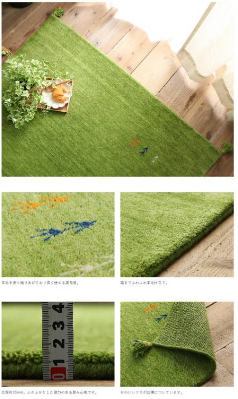 ラグ夏用6畳夏夏用ラグカーペット3畳おしゃれ北欧厚手絨毯190×240安い2畳8畳赤ちゃんセンターラグギャッペ