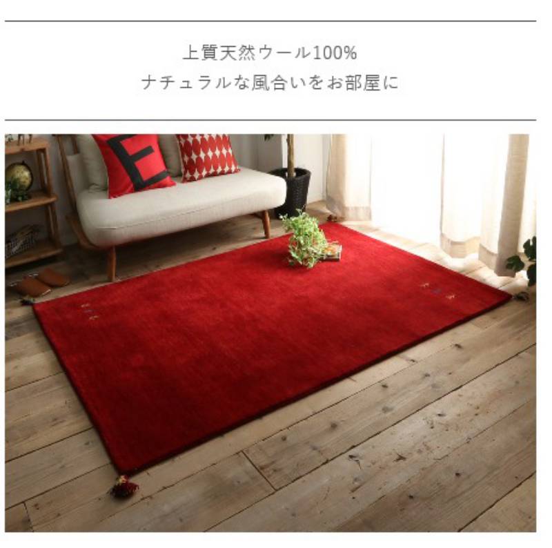 ラグ夏用6畳夏夏用ラグカーペット3畳おしゃれ北欧厚手絨毯190×240安い2畳8畳赤ちゃんセンターラグギャッペ