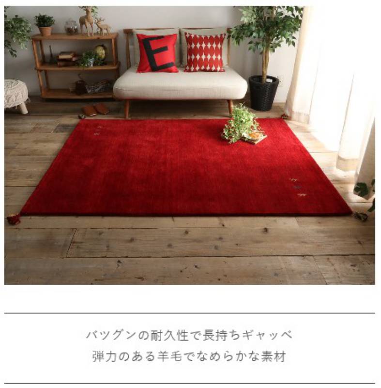 ラグ夏用6畳夏夏用ラグカーペット3畳おしゃれ北欧厚手絨毯190×190安い2畳8畳赤ちゃんセンターラグギャッペ