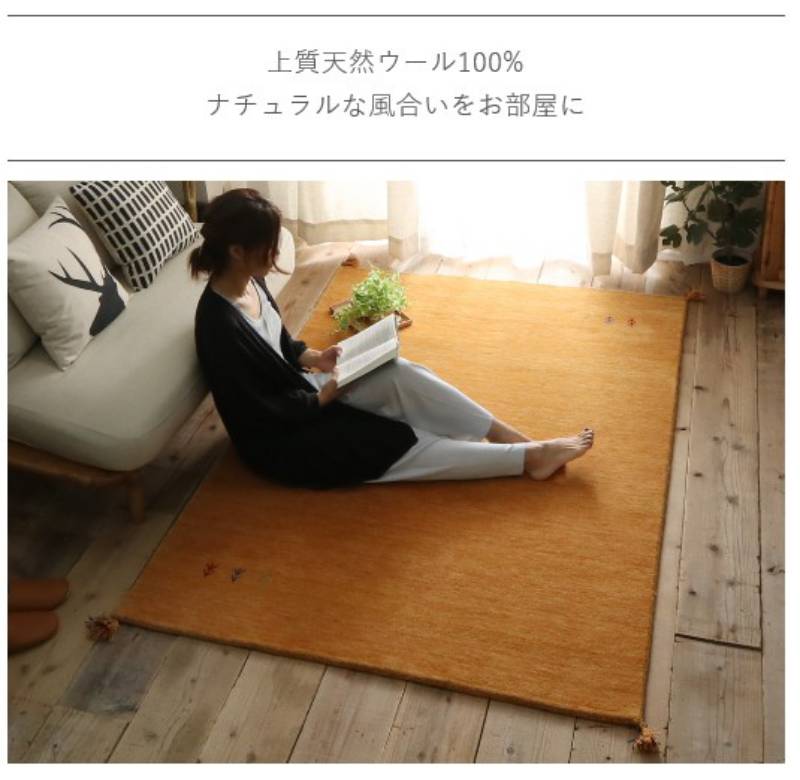 ラグ夏用6畳夏夏用ラグカーペット3畳おしゃれ北欧厚手絨毯130×190安い2畳8畳赤ちゃんセンターラグギャッペ