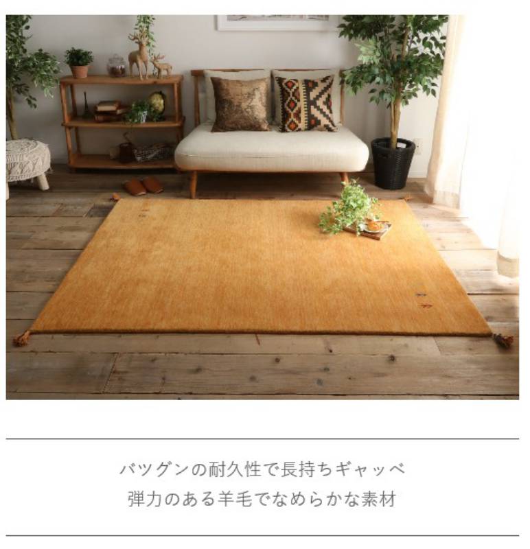 ラグ夏用6畳夏夏用ラグカーペット3畳おしゃれ北欧厚手絨毯190×240安い2畳8畳赤ちゃんセンターラグギャッペ