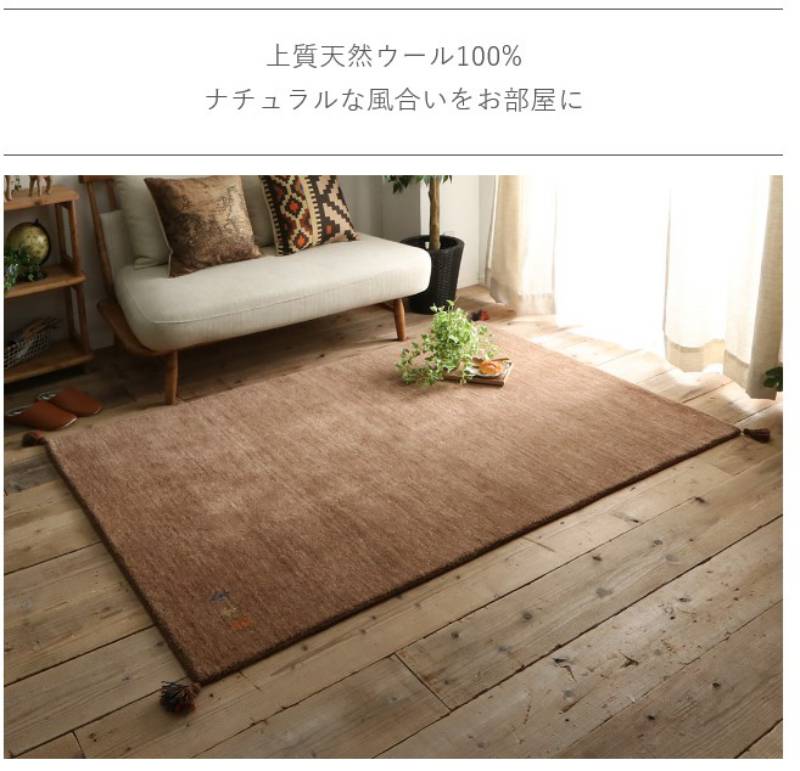 ラグ夏用6畳夏夏用ラグカーペット3畳おしゃれ北欧厚手絨毯130×190安い2畳8畳赤ちゃんセンターラグギャッペ
