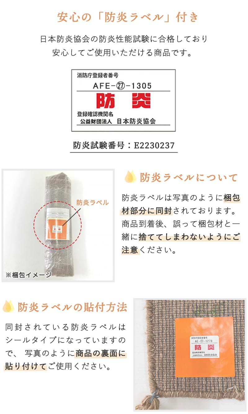 キッチンマットおしゃれ北欧4524045×240安い床暖房台所マットギャッペ西海岸大きめロング幅広オシャレ薄手