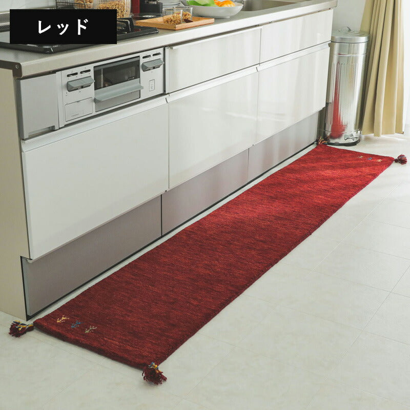 キッチンマットおしゃれ北欧4524045×240安い床暖房台所マットギャッペ西海岸大きめロング幅広オシャレ薄手