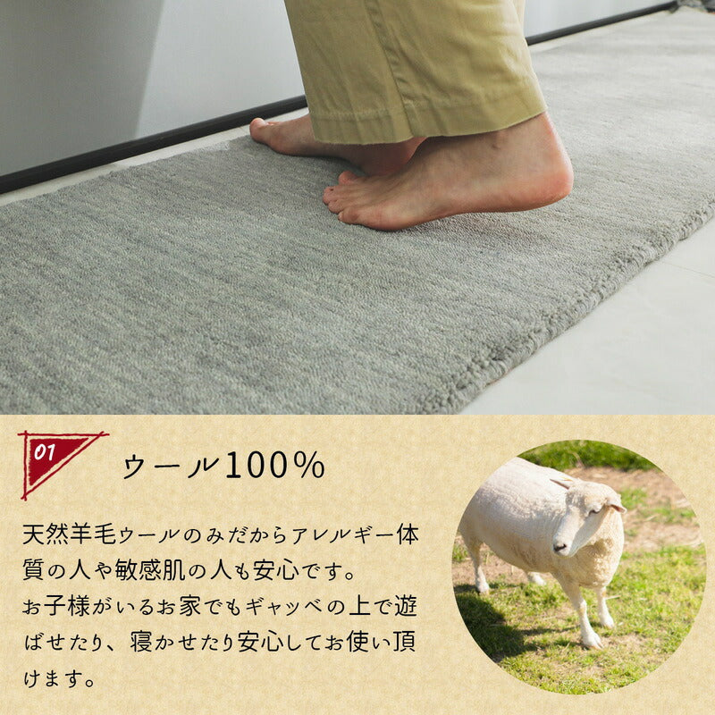 キッチンマットギャッベおしゃれ北欧4524045×240安い床暖房台所マットギャッペ西海岸大きめロング幅広オシャレ薄手韓国風