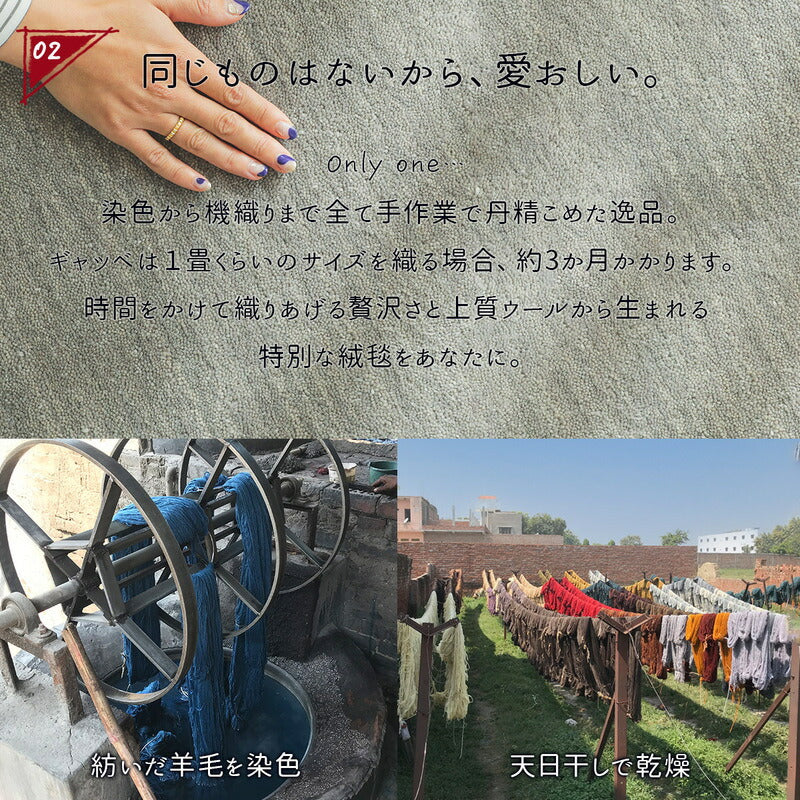 キッチンマットおしゃれ北欧4524045×240安い床暖房台所マットギャッペ西海岸大きめロング幅広オシャレ薄手