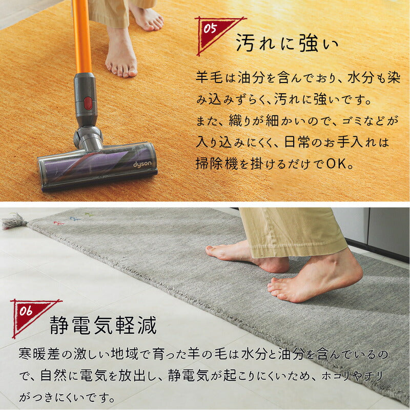 キッチンマットおしゃれ北欧4524045×240安い床暖房台所マットギャッペ西海岸大きめロング幅広オシャレ薄手